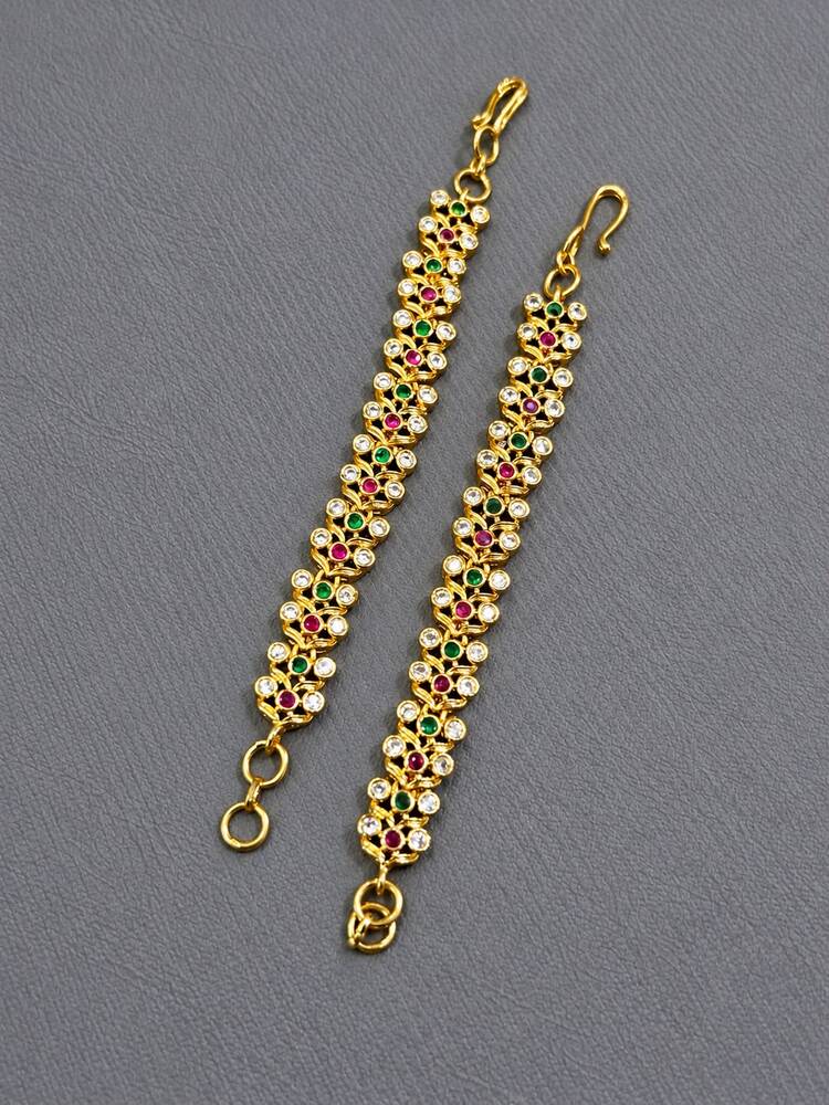 Earchain