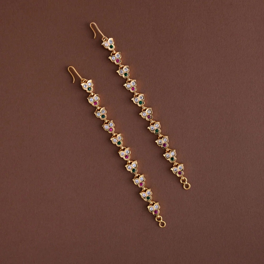 Maatal - earchain
