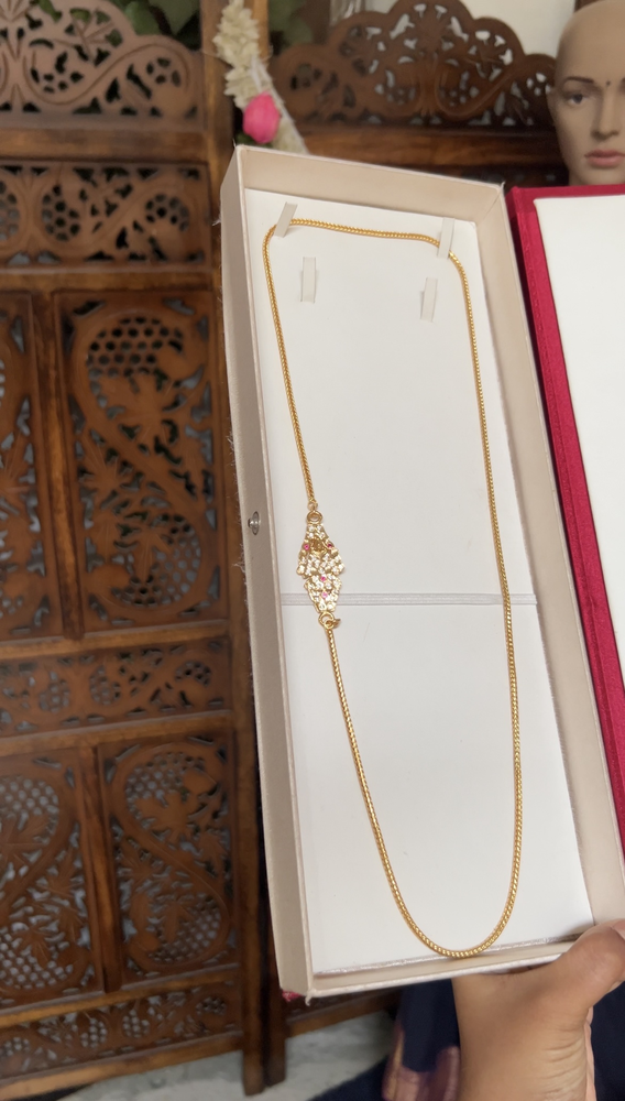 Mugappu chain