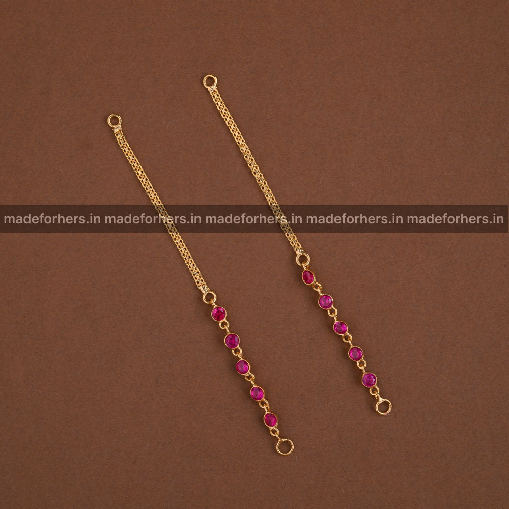 Earchain