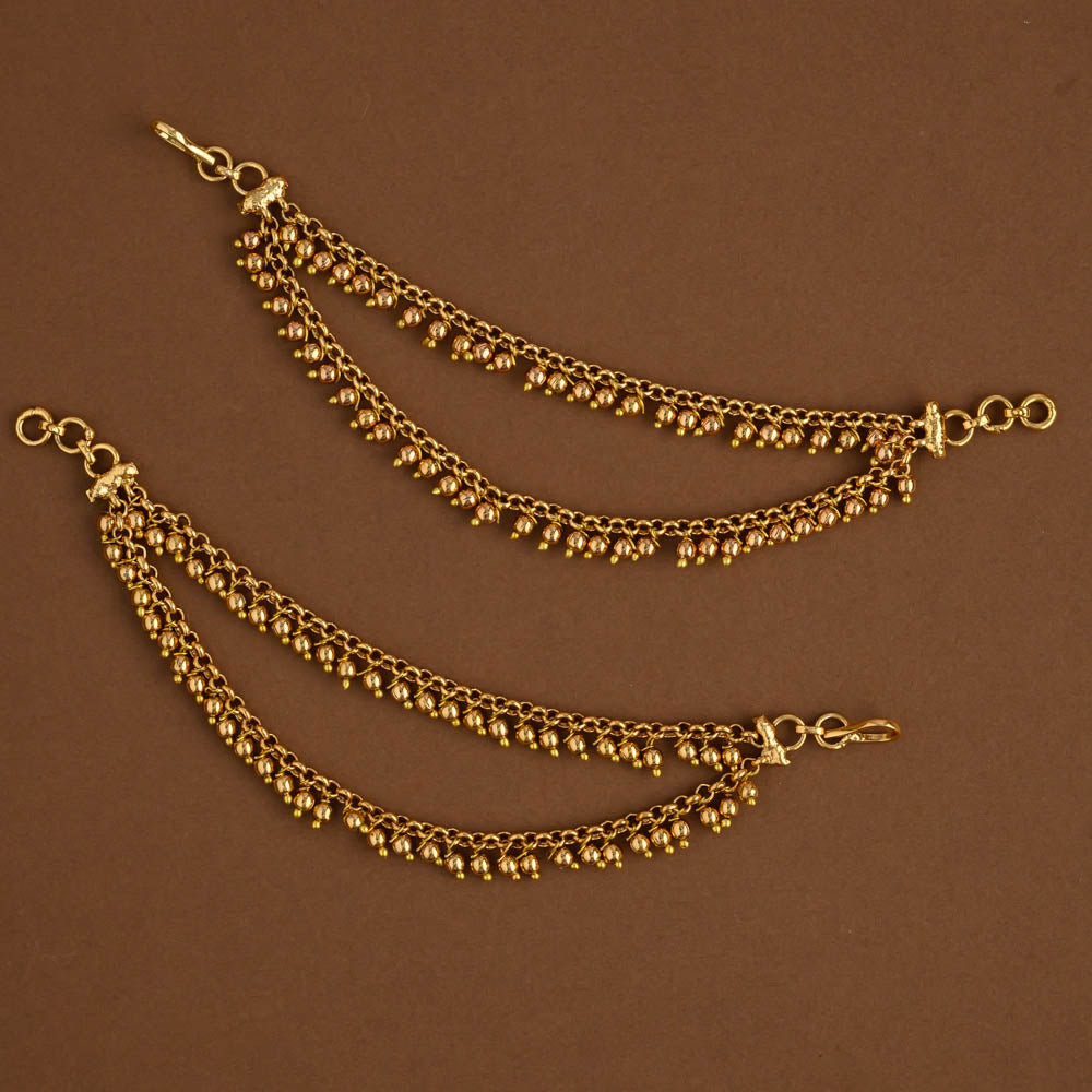 Earchain