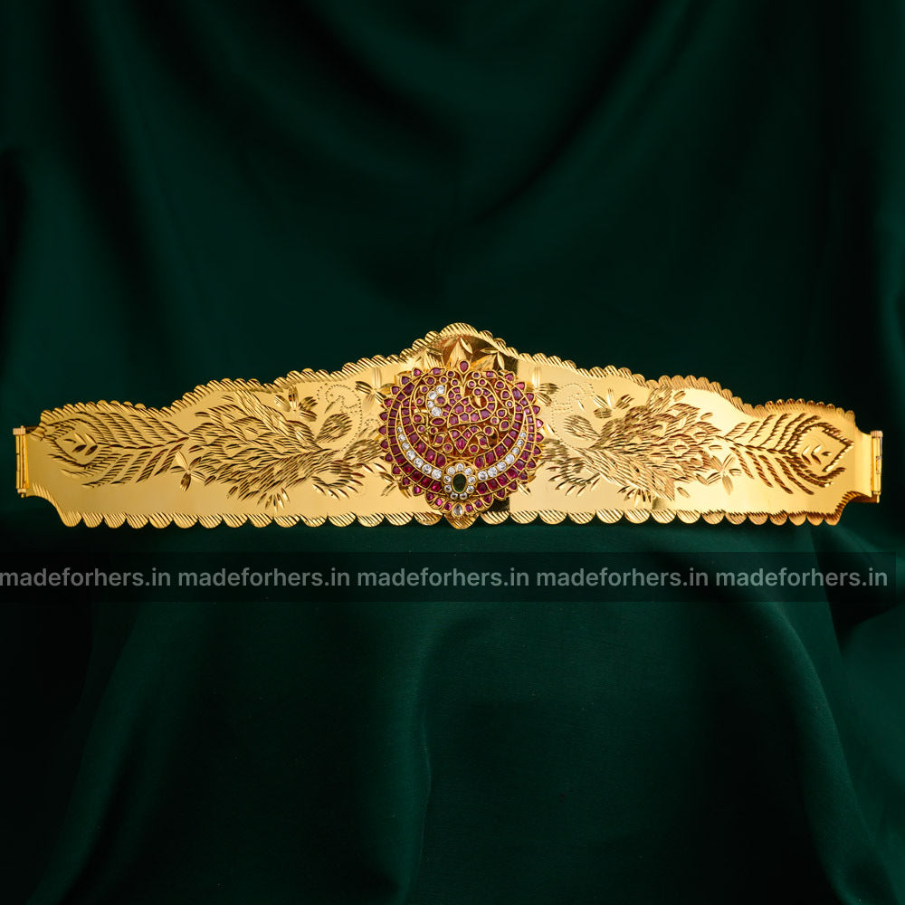Hipbelt