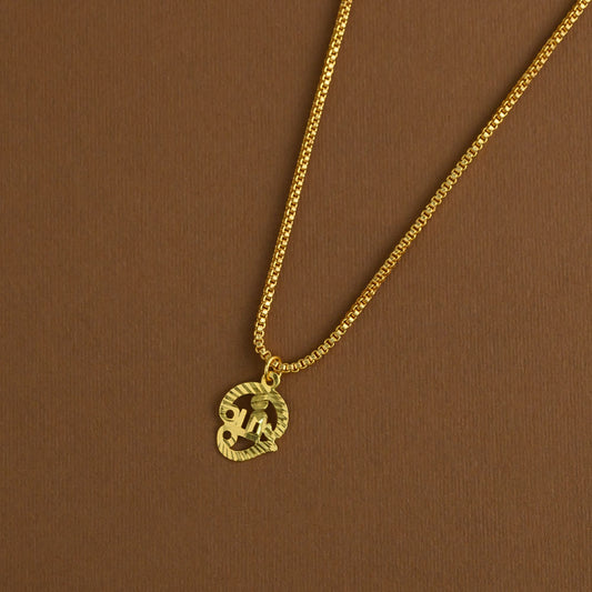 Mid length pendant chain