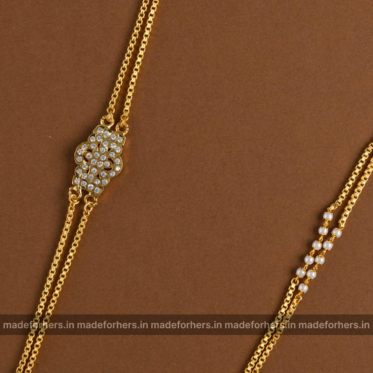 Vintage side mogappu chain