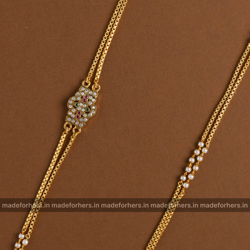 Vintage side mogappu chain