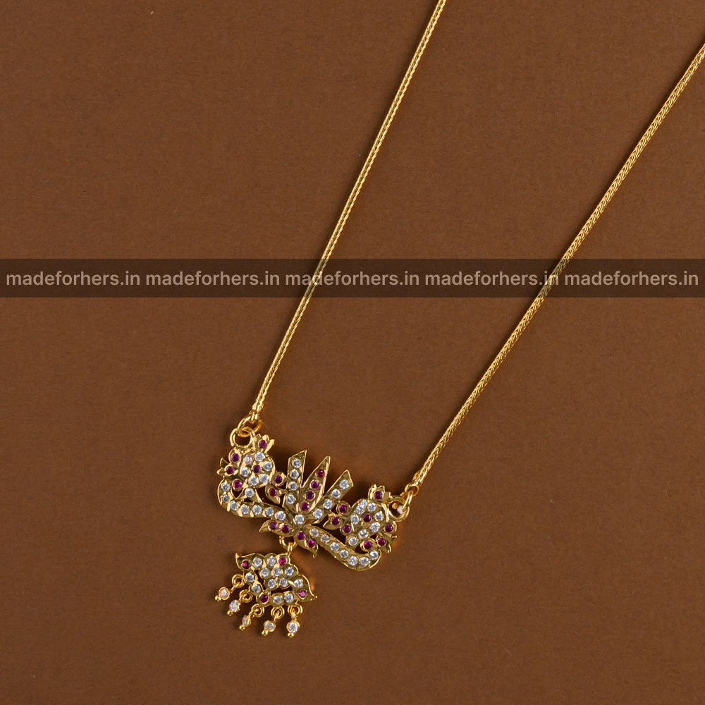 Long chain