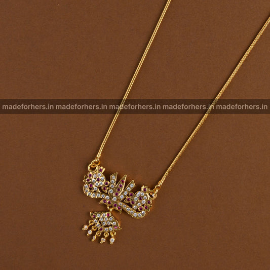 Long chain