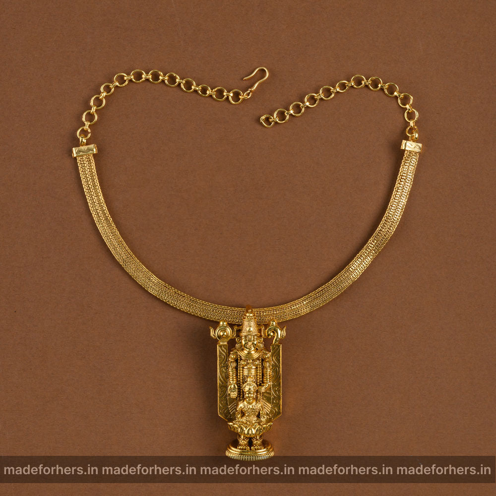 Thirumal lakshmi attigai