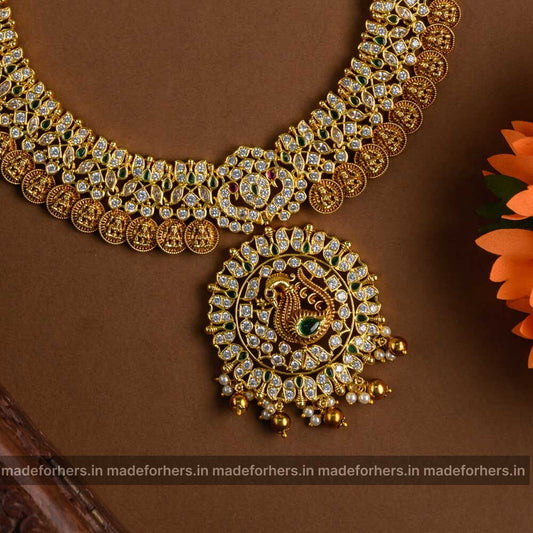 Painkili Bridal Haaram