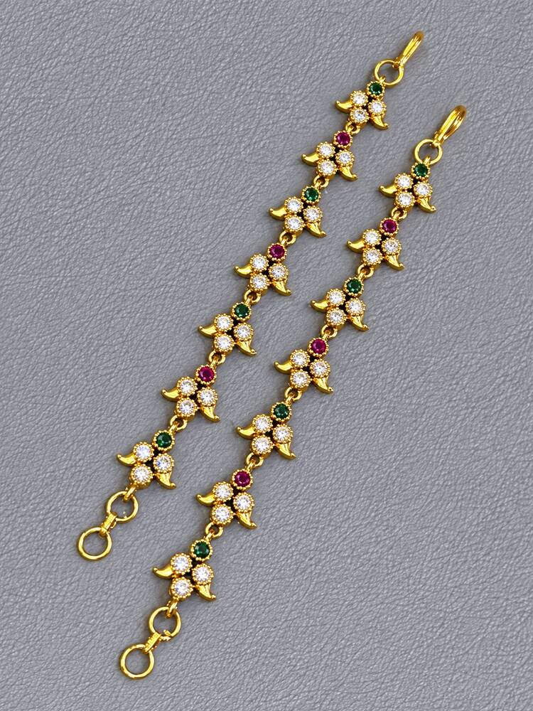 Earchain