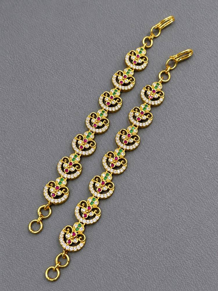 Earchain