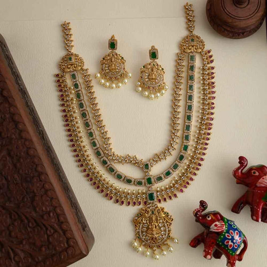 Chanchala-tri layared haram-cele