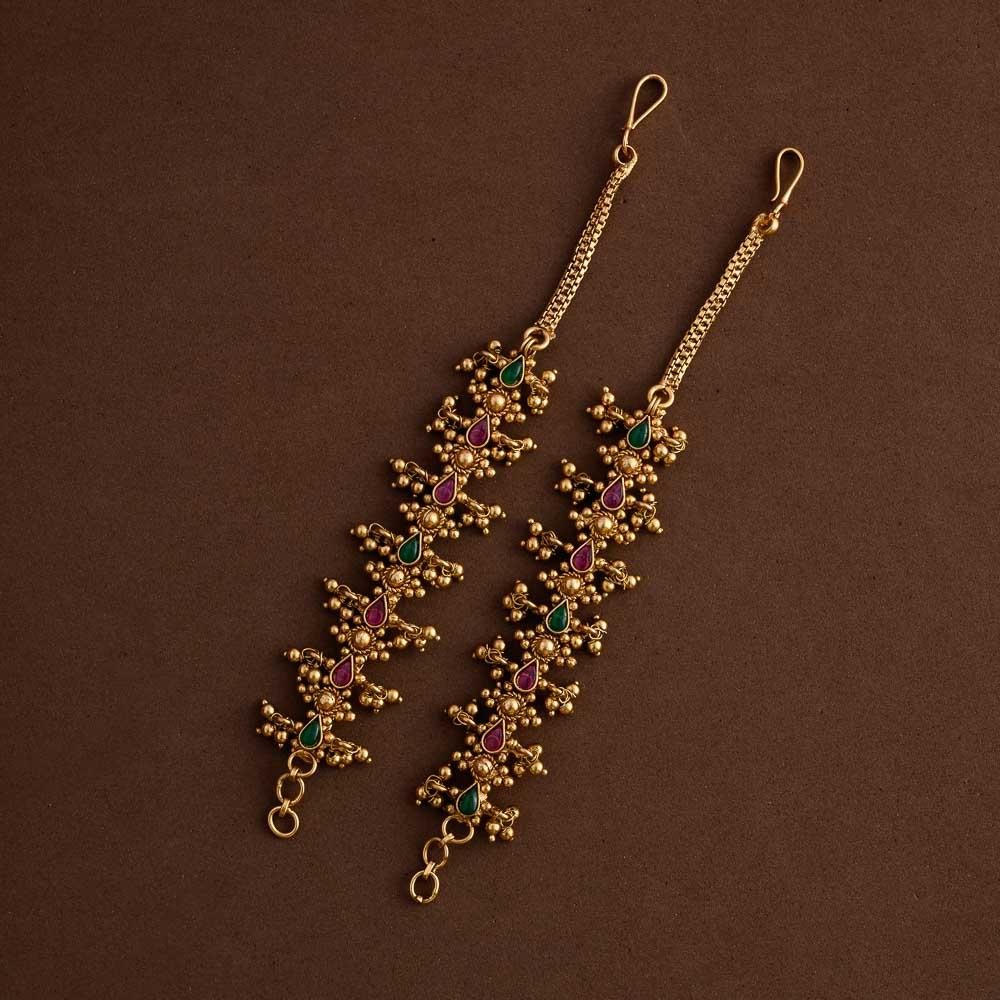 maatal - earchain
