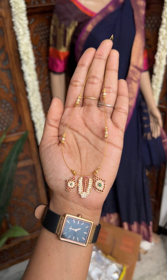 Thirumal invisible version 2