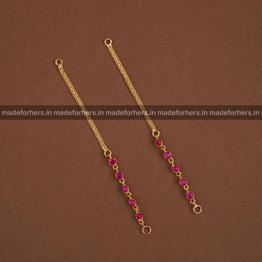 Earchain