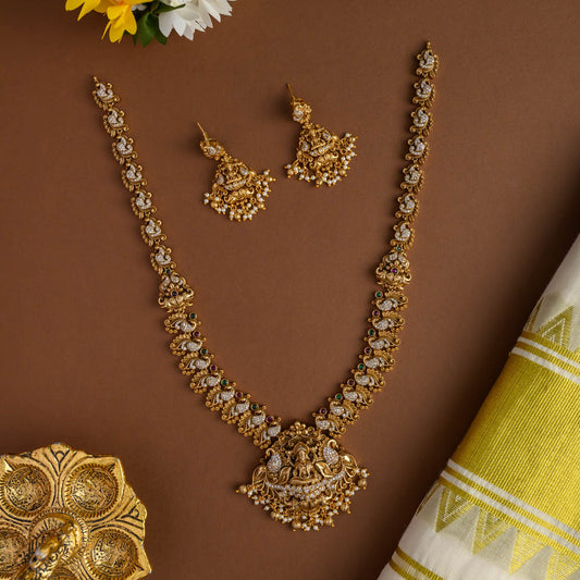 Kamakshi nagas haaram
