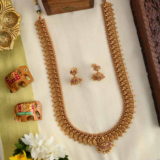 Peacock coin haaram