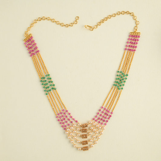 Ball chain - kanakam