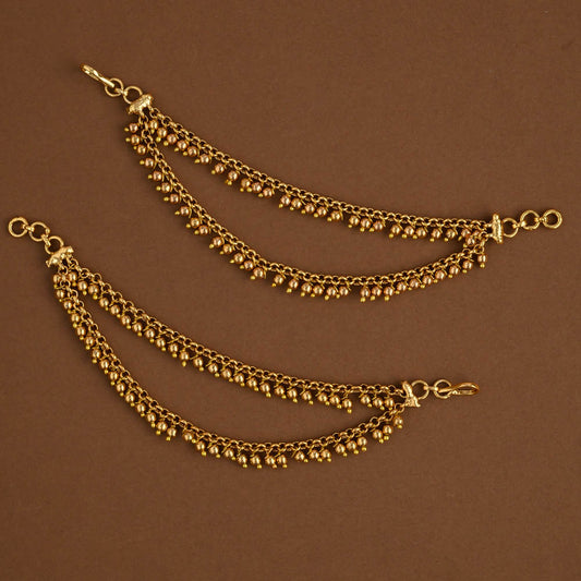 Earchain