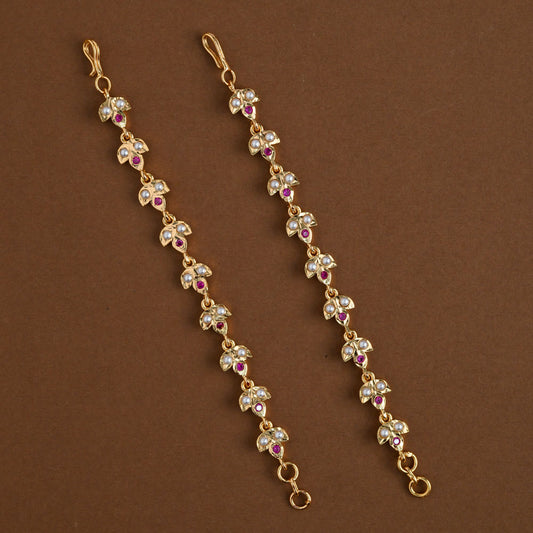 Earchain