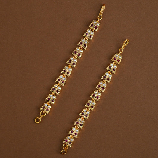 Earchain