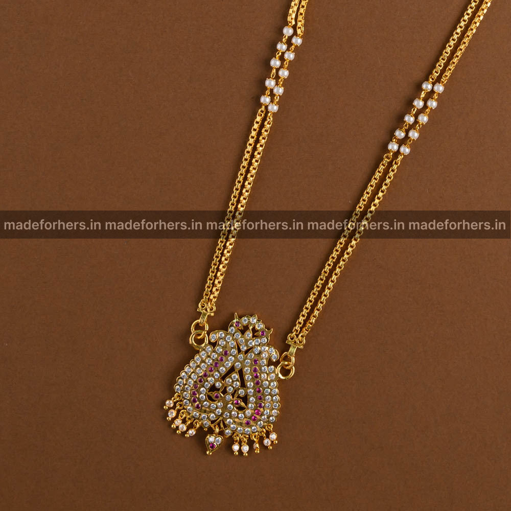 Traditional Srilankan dual line chain