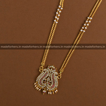 Traditional Srilankan dual line chain