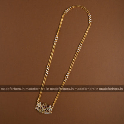 Traditional Srilankan dual line chain