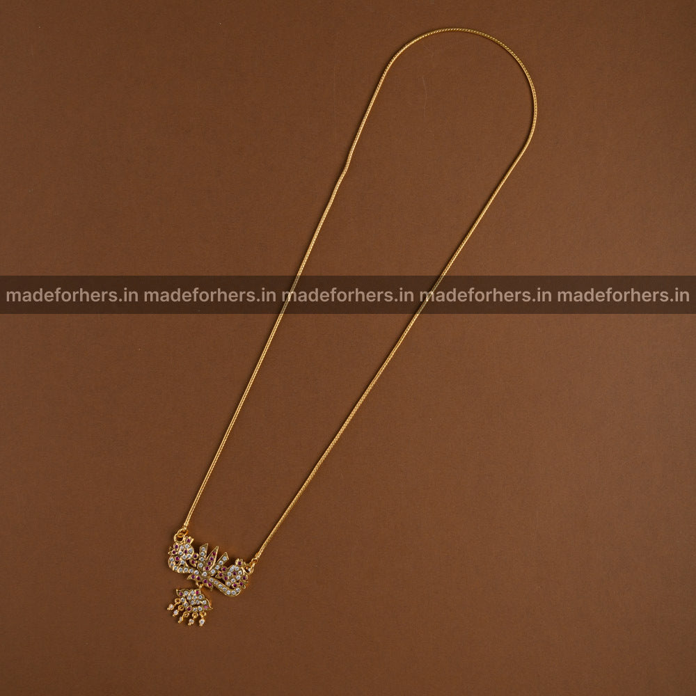 Long chain