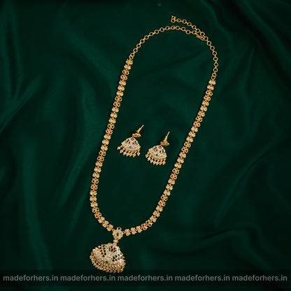 Vintage 70's Harram