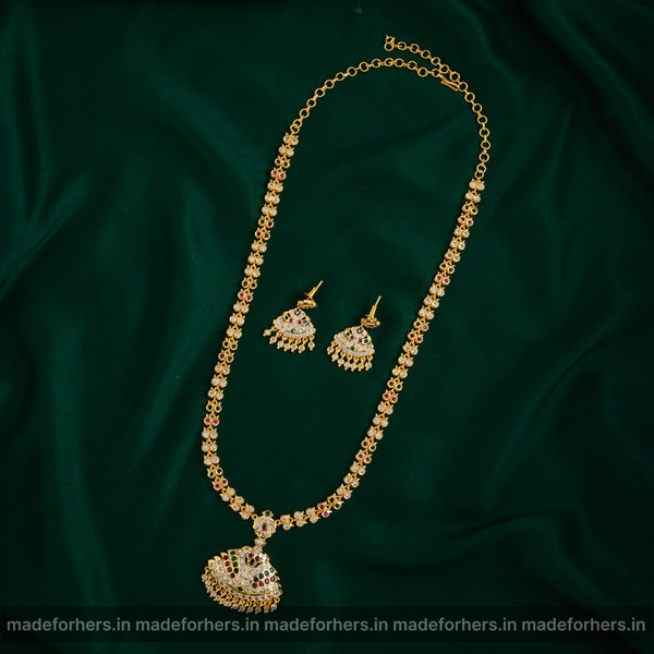 Vintage 70's Harram