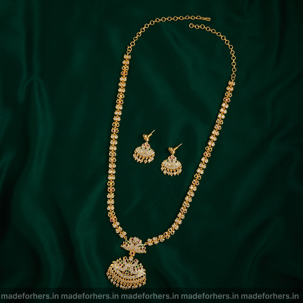 Vintage 70's Harram