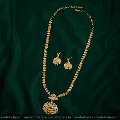 Vintage 70's Harram