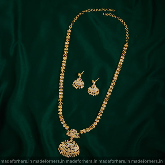Vintage 70's Harram
