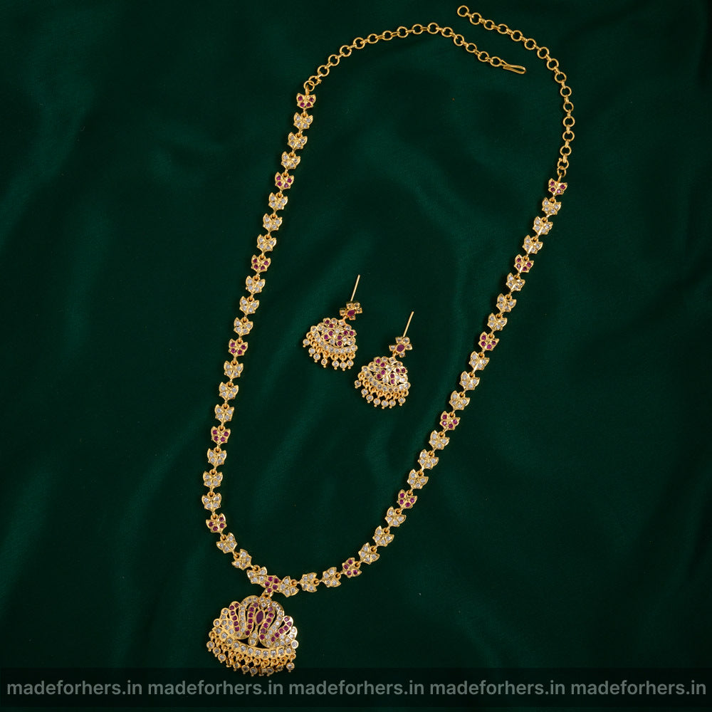 Vintage 70's Haaram