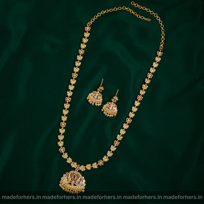 Vintage 70's Haaram