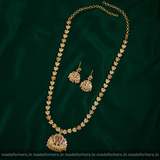 Vintage 70's Haaram