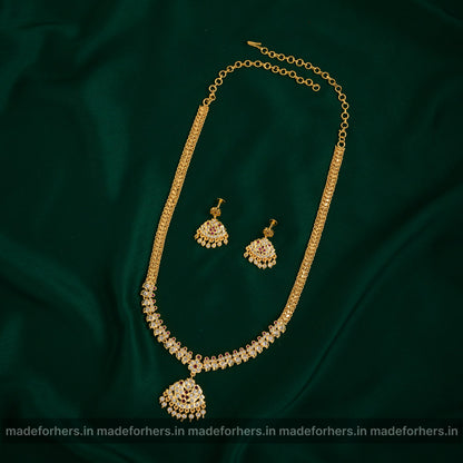 Vintage 70's Harram