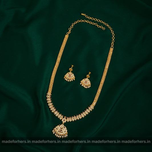 Vintage 70's Harram