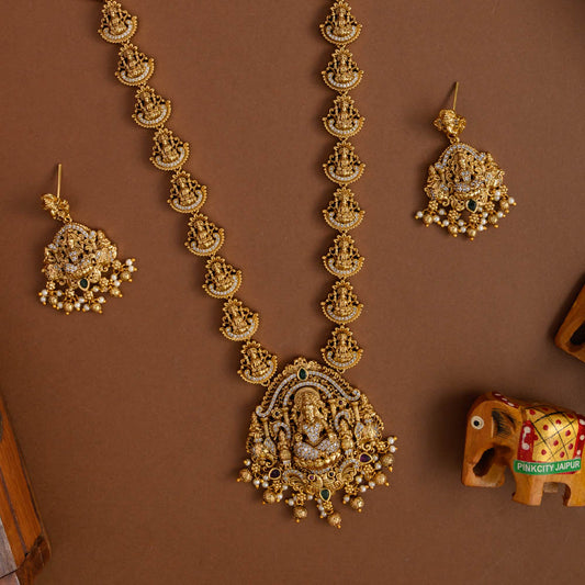 Minakshi haaram