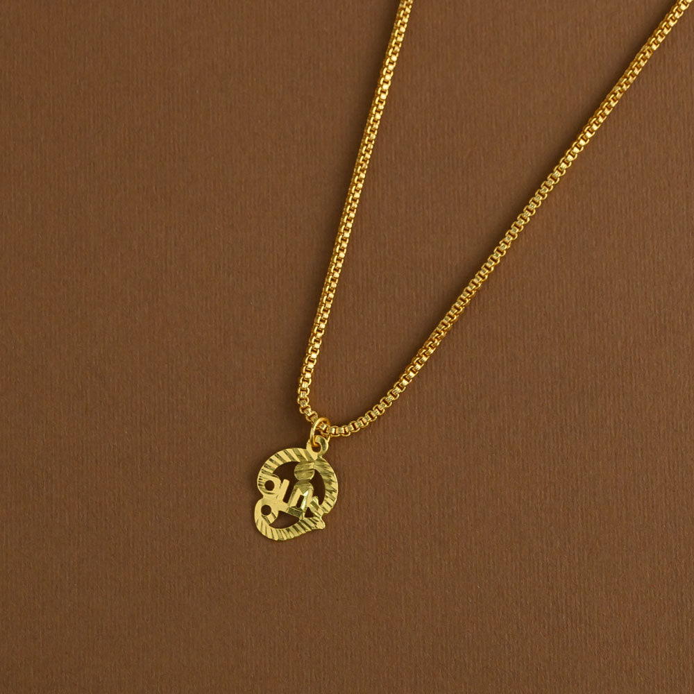 Mid length pendant chain