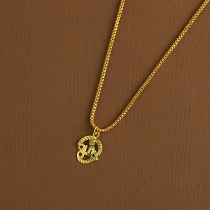 Mid length pendant chain