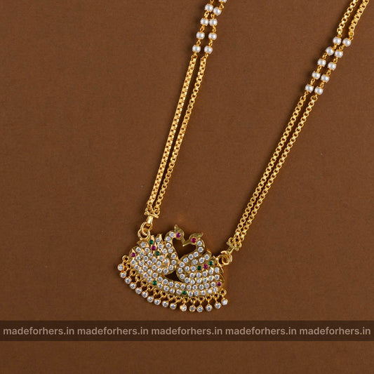 Traditional Srilankan dual line chain