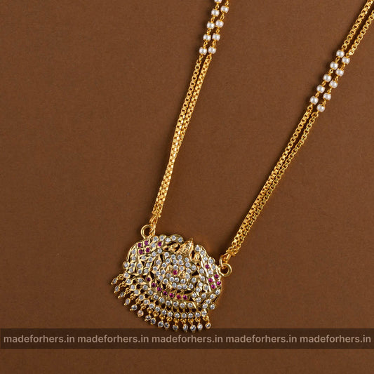 Traditional Srilankan dual line chain