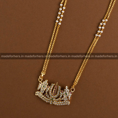 Traditional Srilankan dual line chain