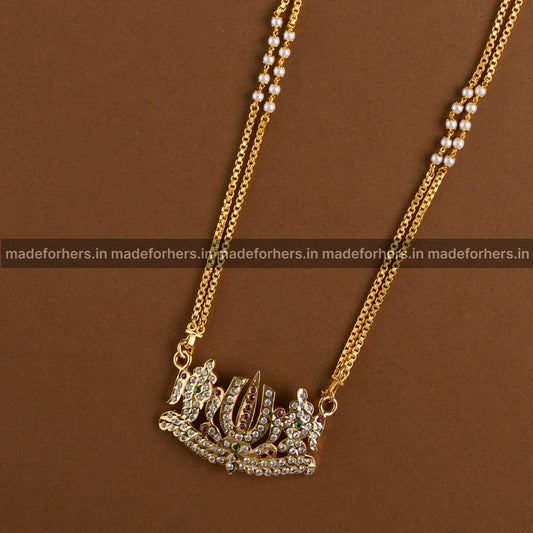 Traditional Srilankan dual line chain