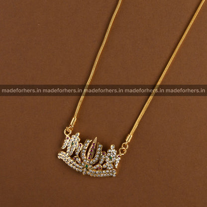 Mugappu dollar chain