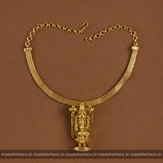 Thirumal lakshmi attigai