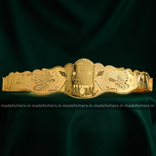 Hipbelt