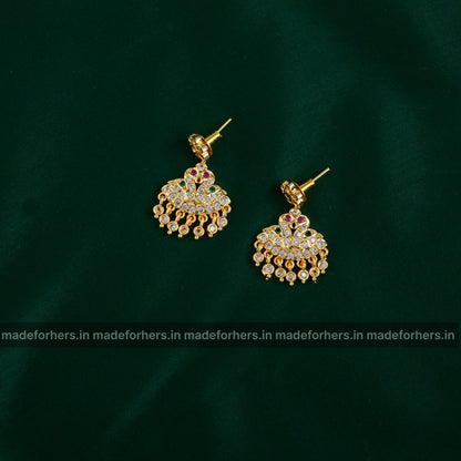 Vintage 70's Harram